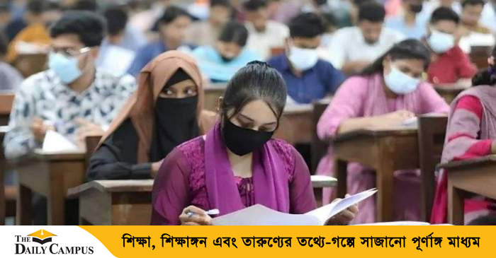 ভর্তি পরীক্ষায় নতুন উদ্যোগ, ২০ বিশ্ববিদ্যালয়ে চালু হচ্ছে ‘স্টাডি বাংলাদেশ’ পোর্টাল