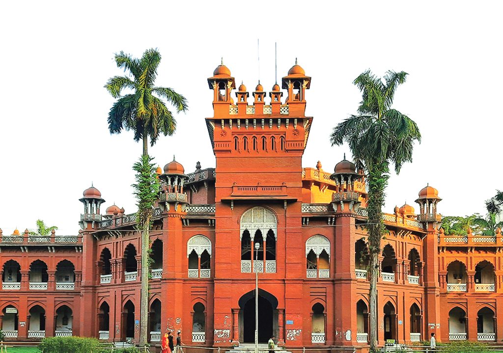 ঢাবিতে পিস অ্যান্ড কনফ্লিক্ট স্টাডিজে প্রফেশনাল মাস্টার্সে ভর্তি