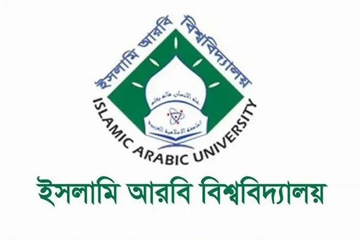 দেশের সব ফাজিল-কামিল মাদ্রাসার পরিচালনা কমিটি বাতিল