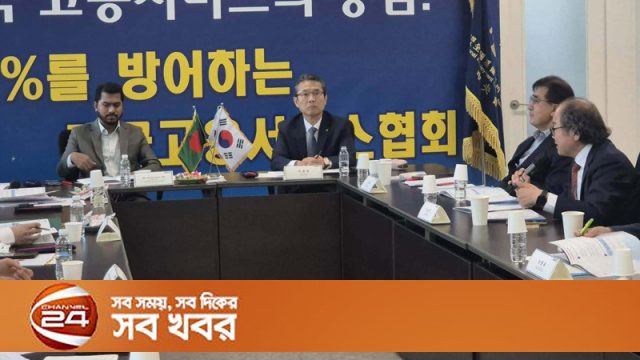 দক্ষিণ কোরিয়ায় বাংলাদেশি কর্মীদের কর্মসংস্থানের সুযোগ বাড়াতে প্রতিমন্ত্রীর বৈঠক